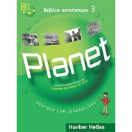 Planet 3 B1 Βιβλίο Ασκήσεων